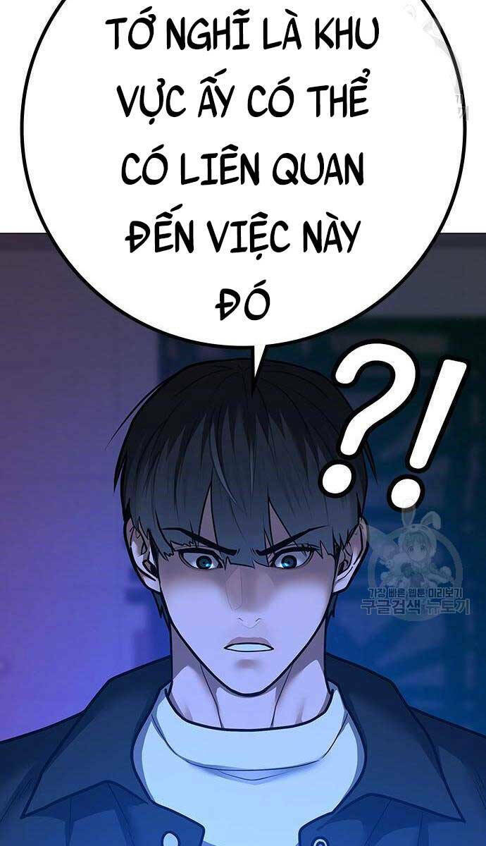 page_58