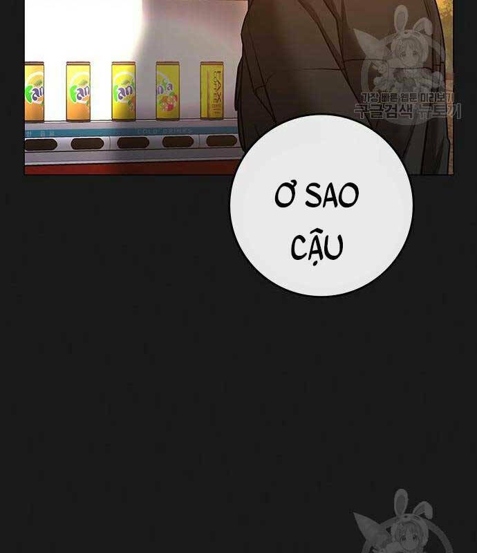 page_77