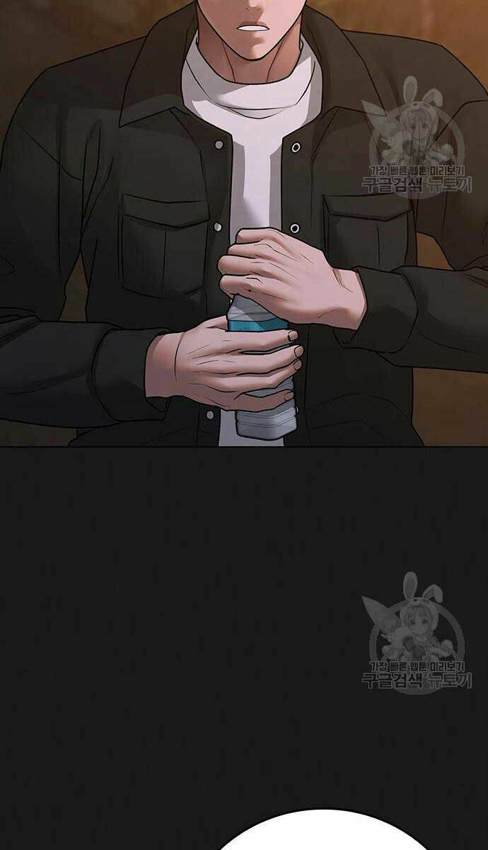 page_100