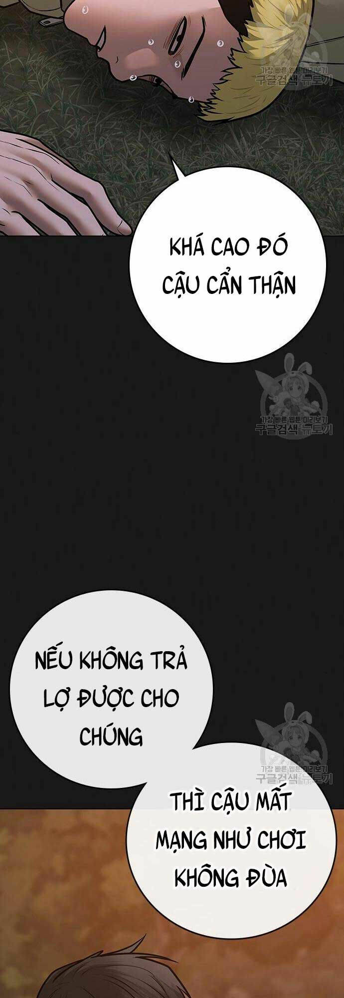 page_103