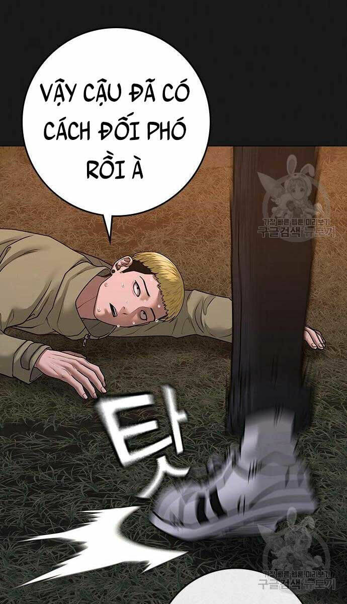 page_105