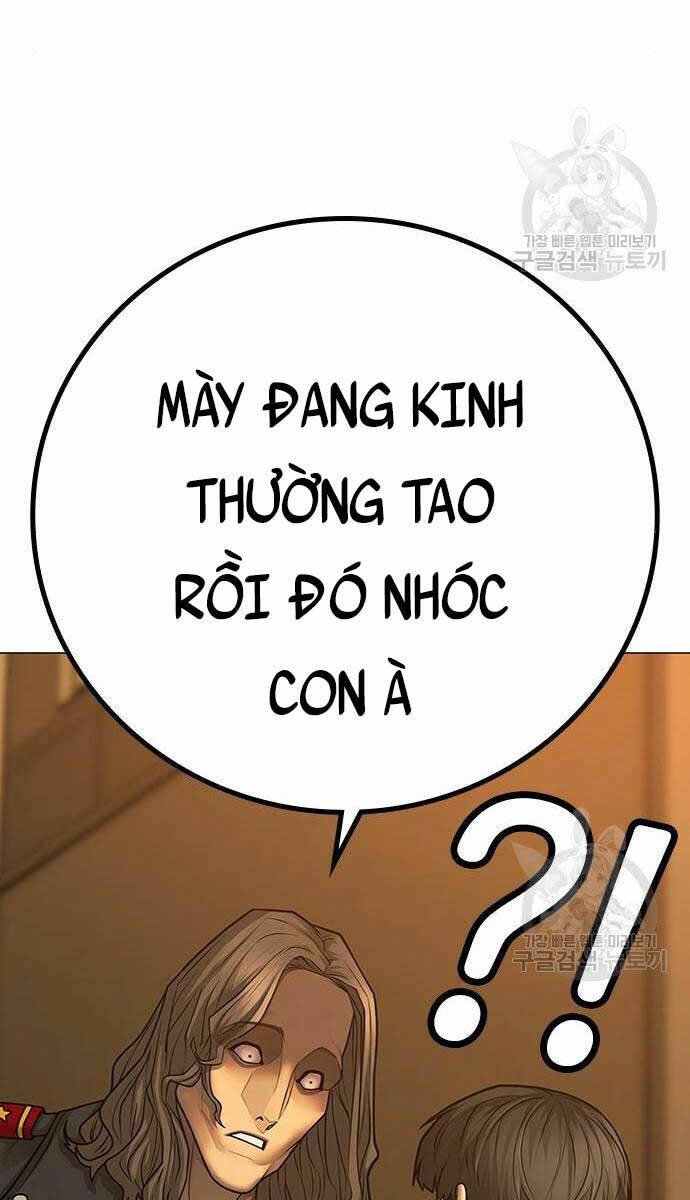 page_23
