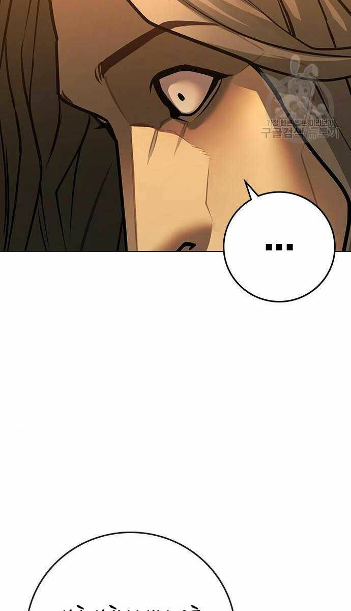 page_53
