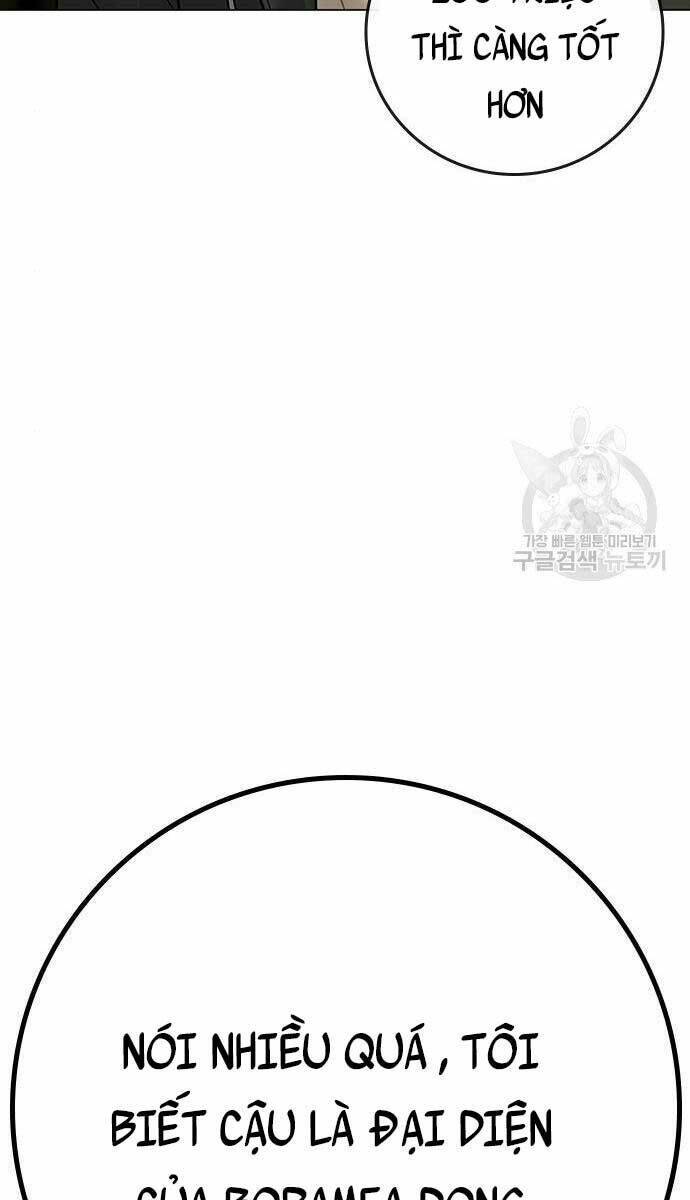 page_58