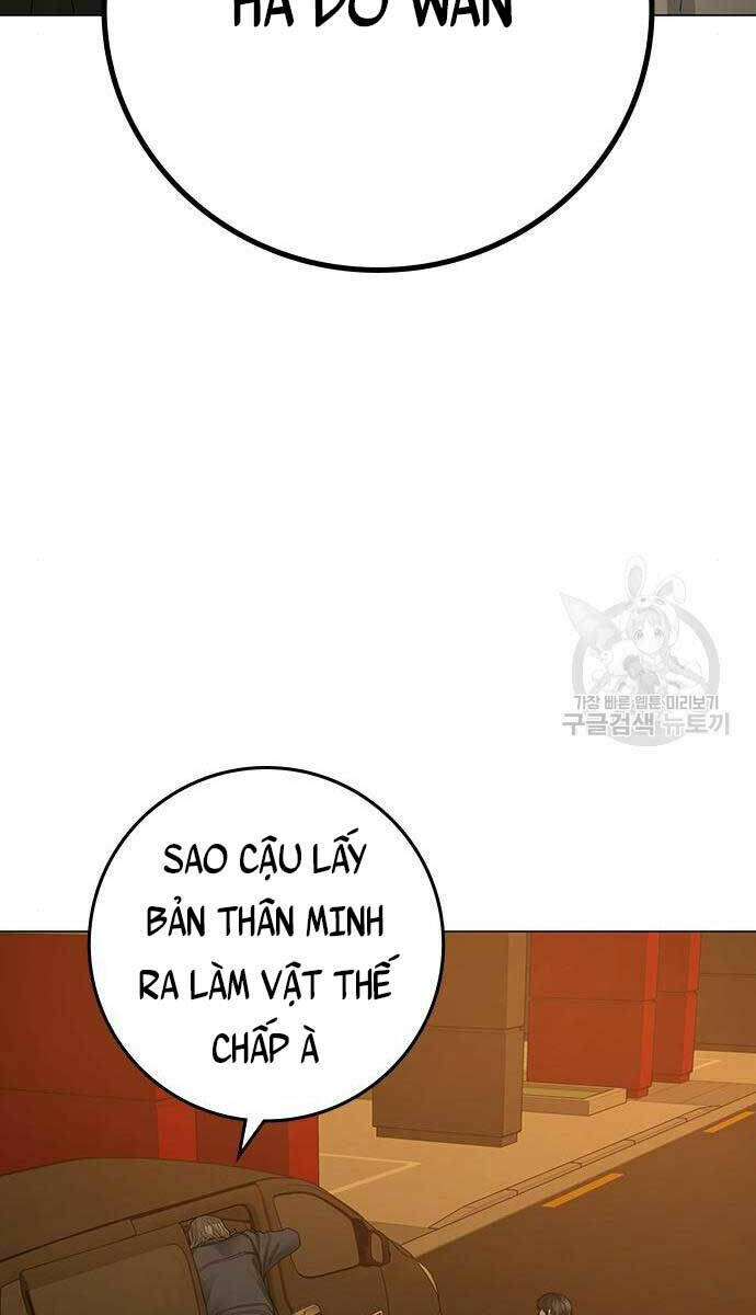 page_73