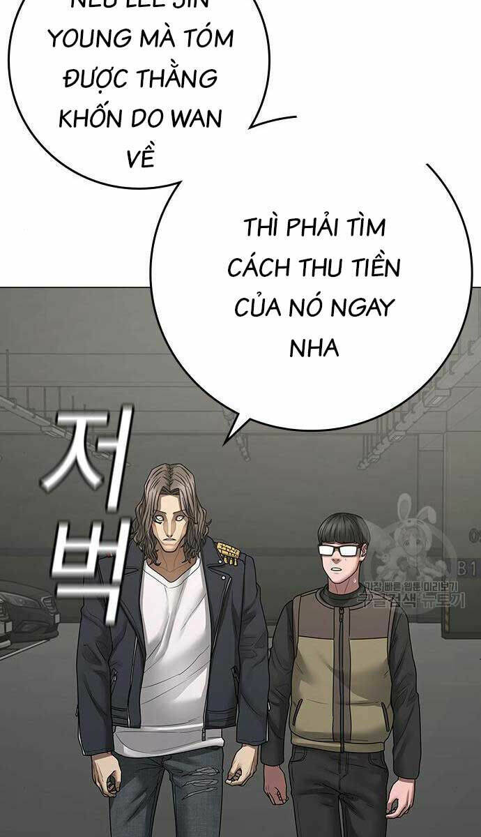 page_128