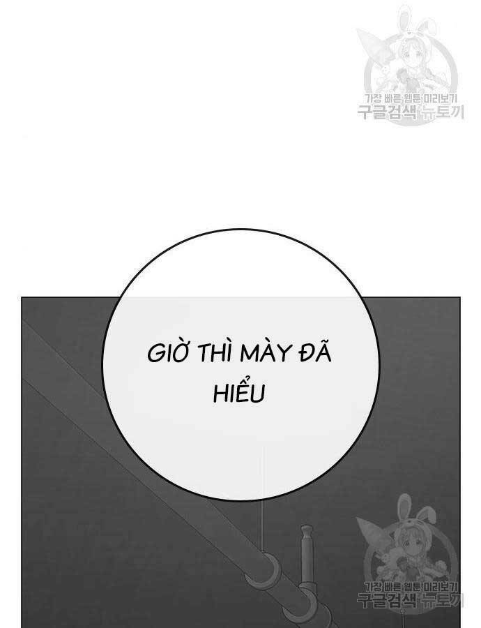 page_110