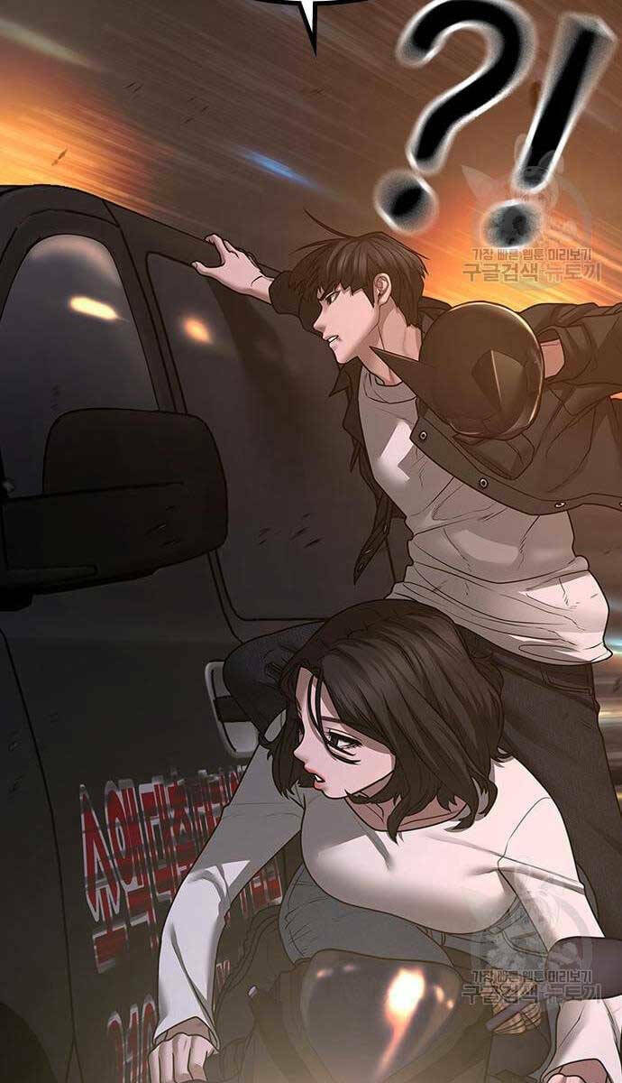 page_101