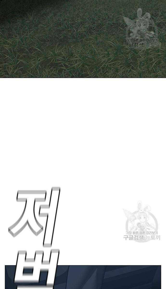 page_132