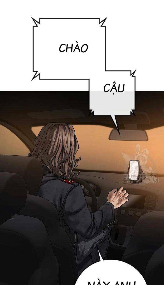 page_51