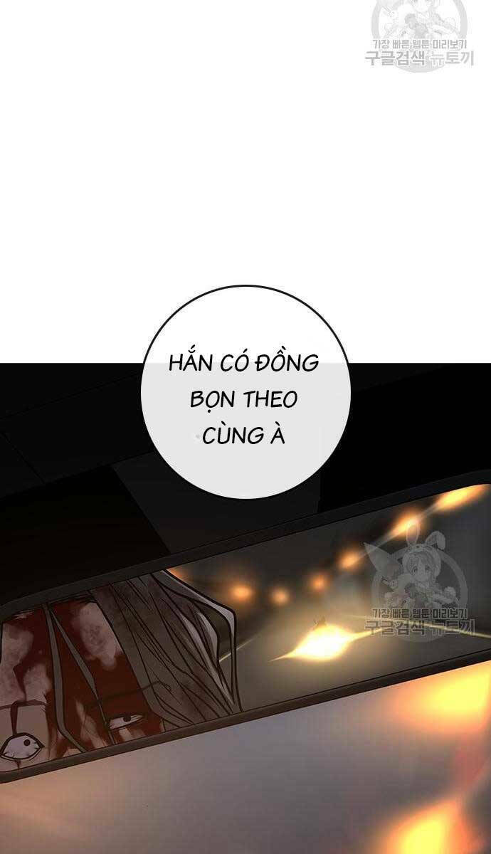 page_84