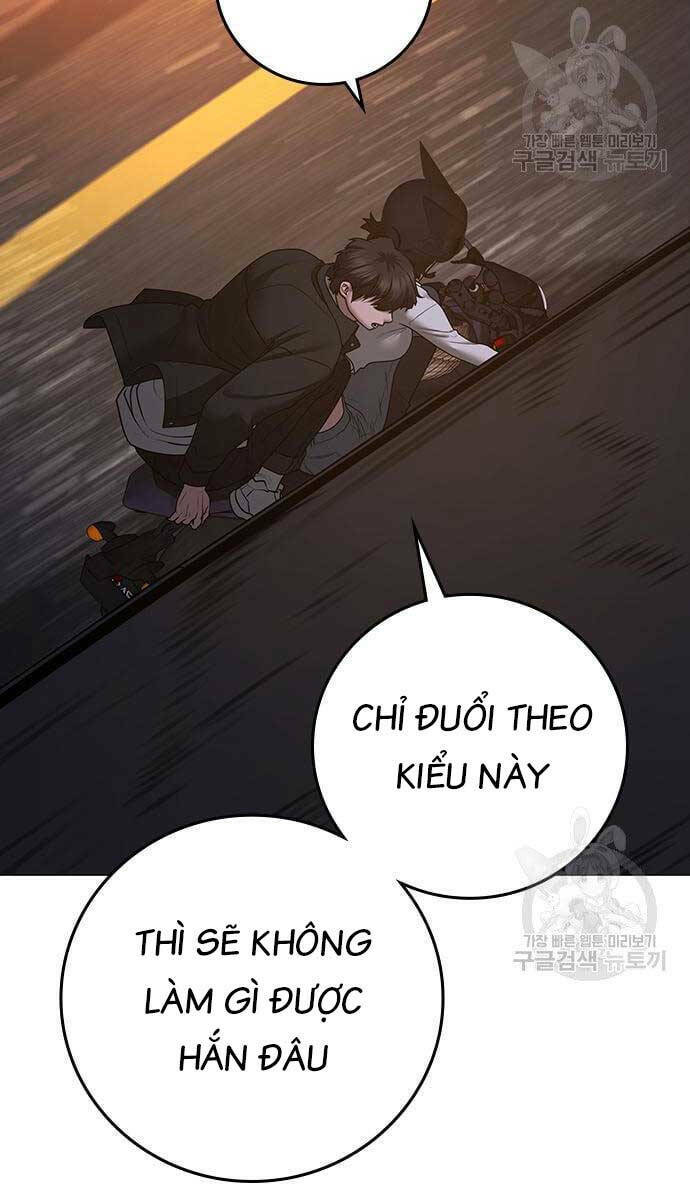 page_96