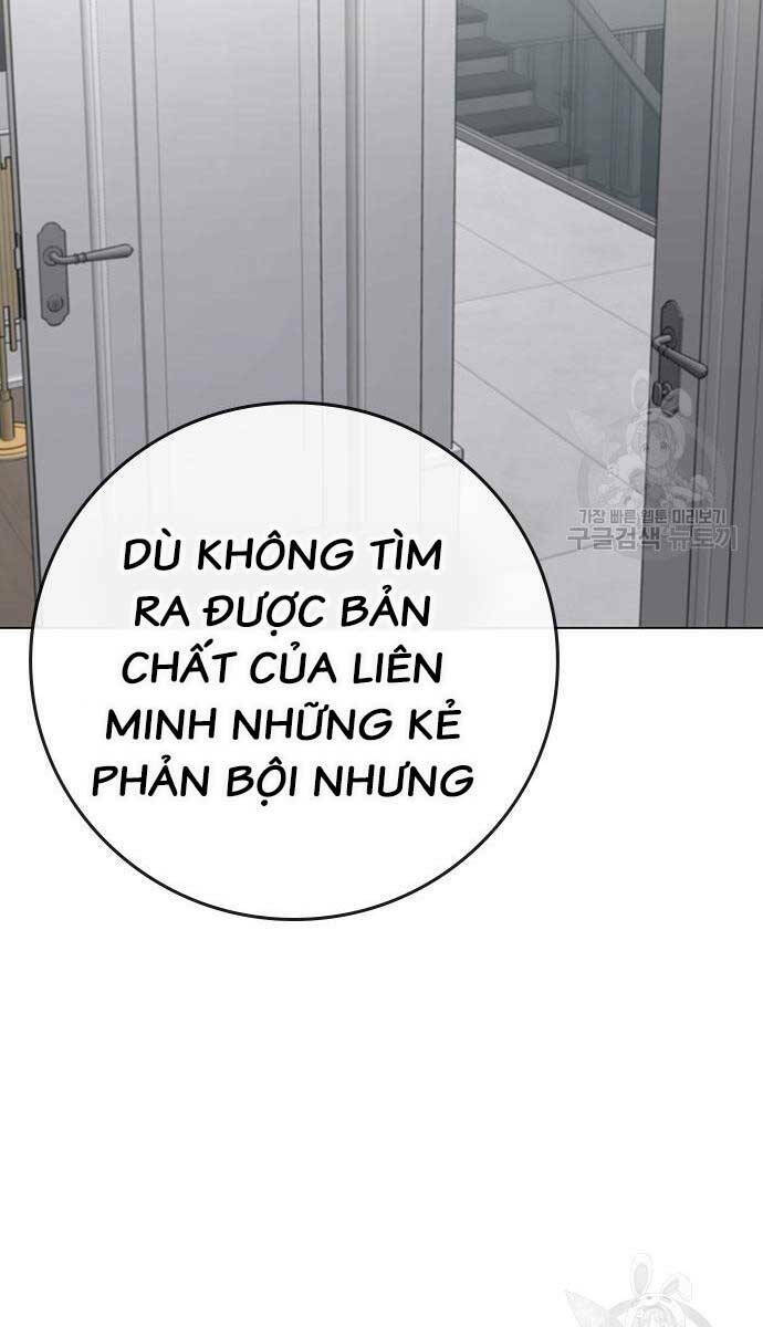 page_121