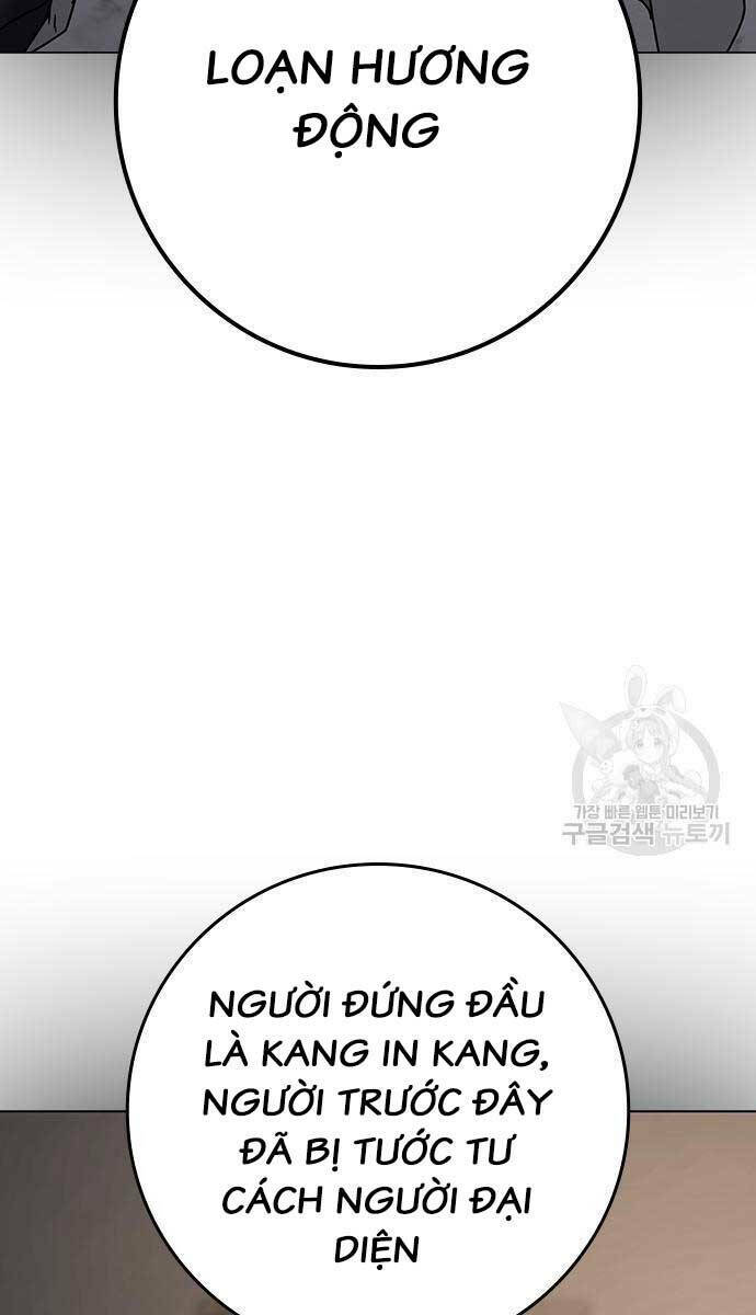 page_131