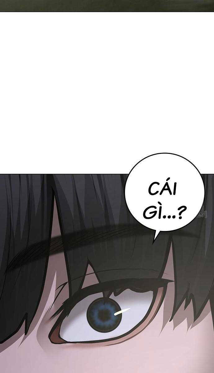 page_27