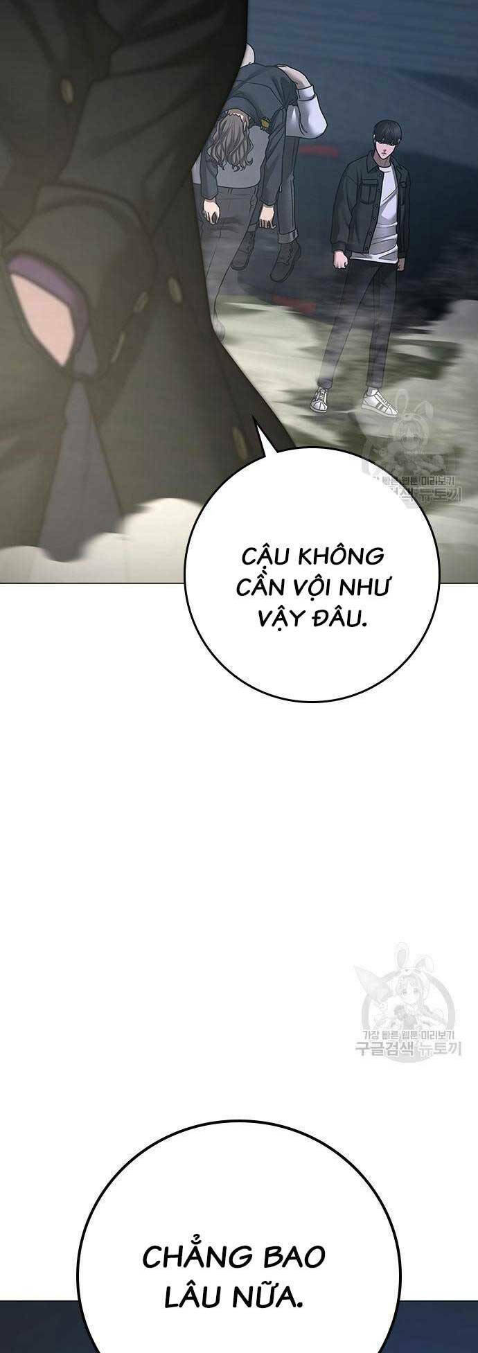 page_48