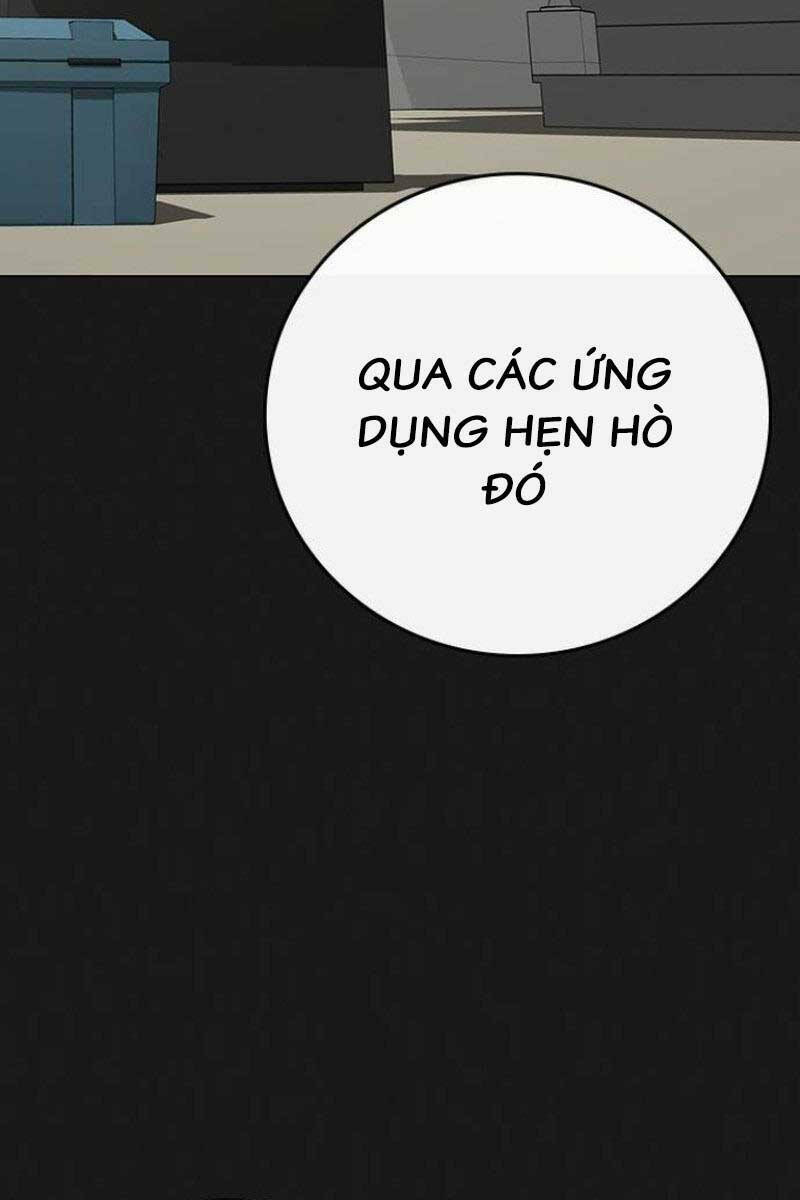 page_77