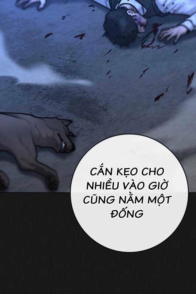 page_24