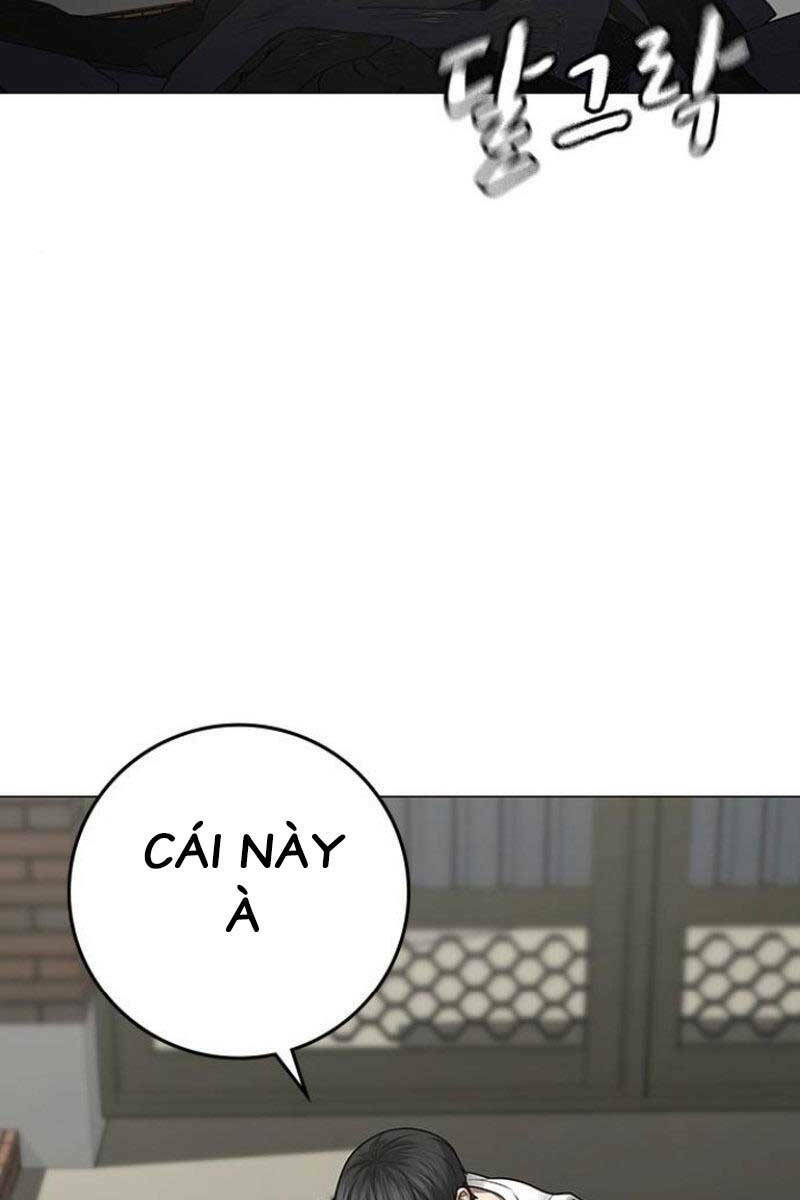 page_58