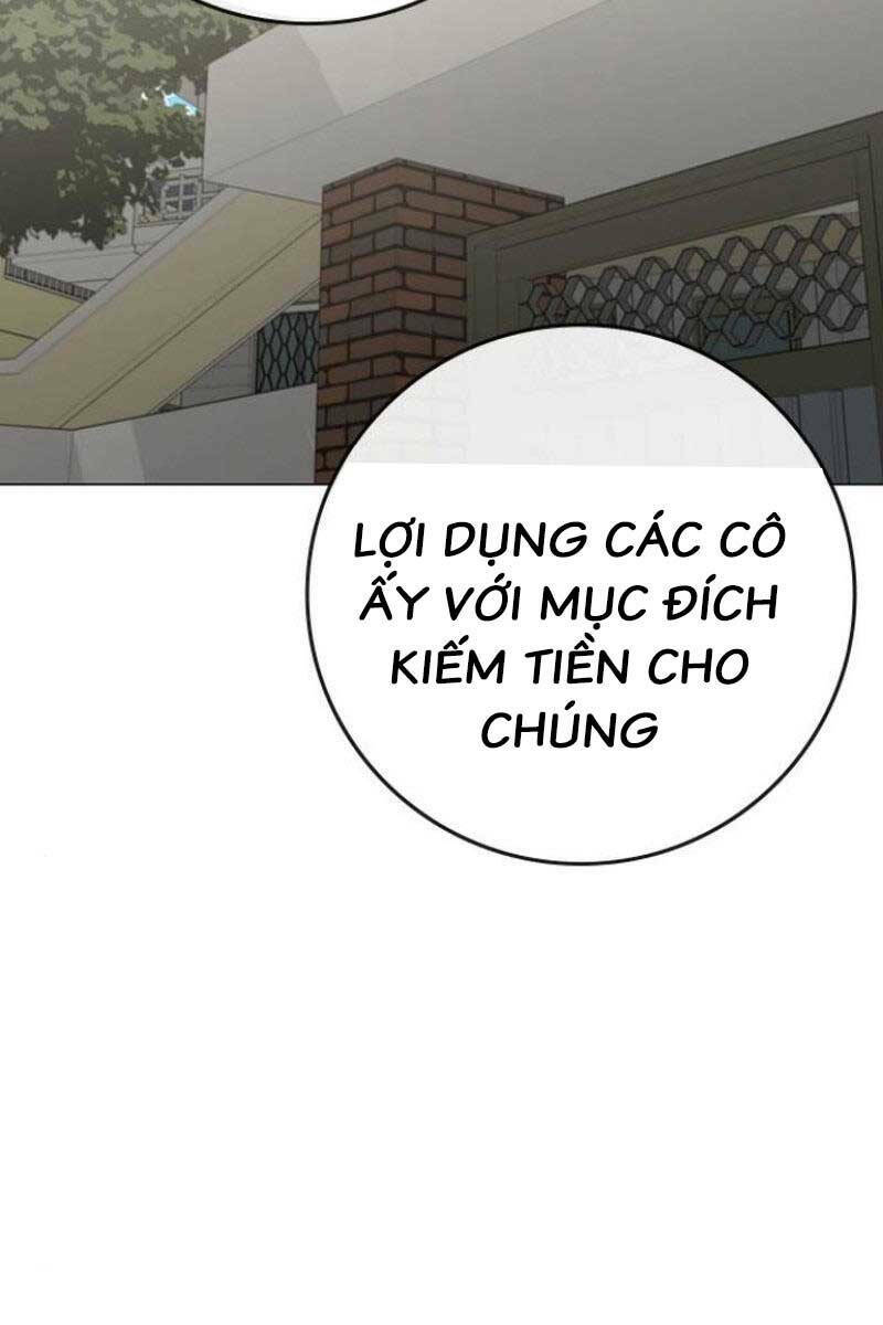 page_79