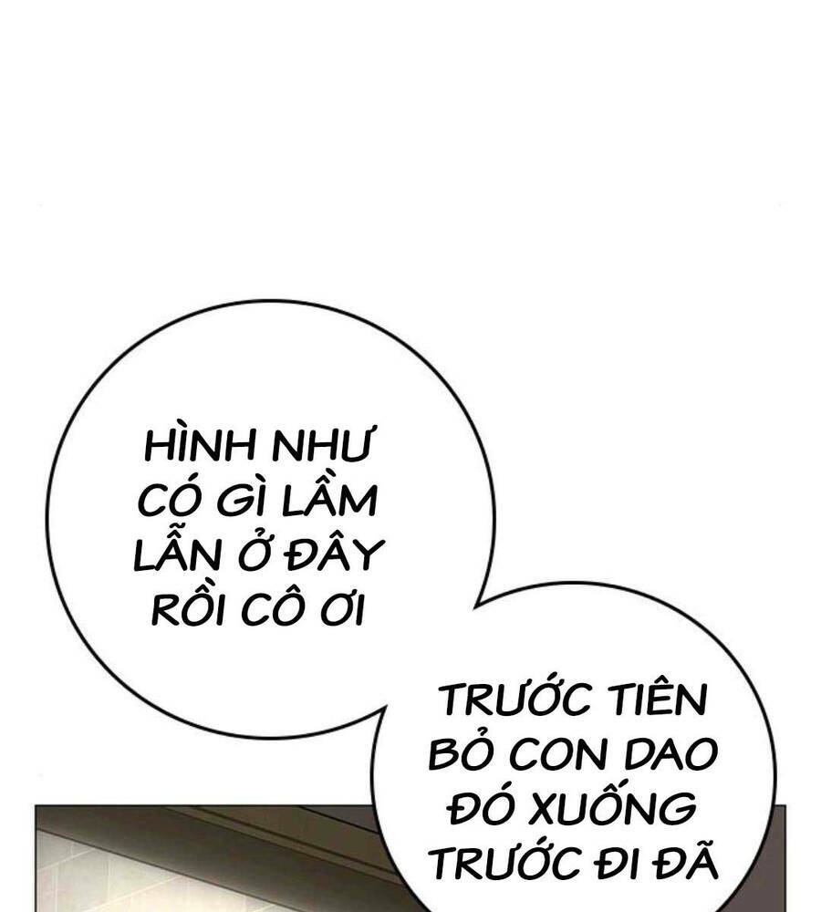 page_108