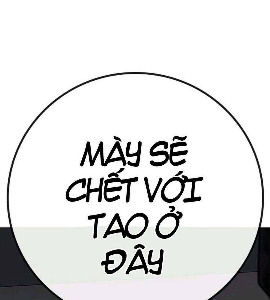 page_111