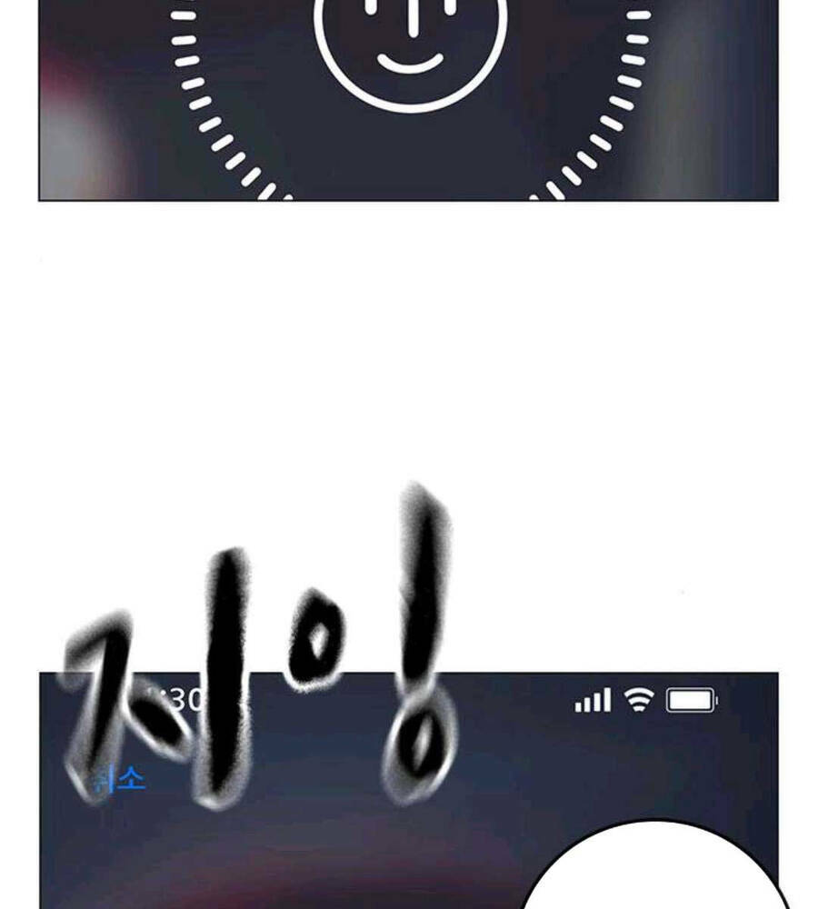 page_100