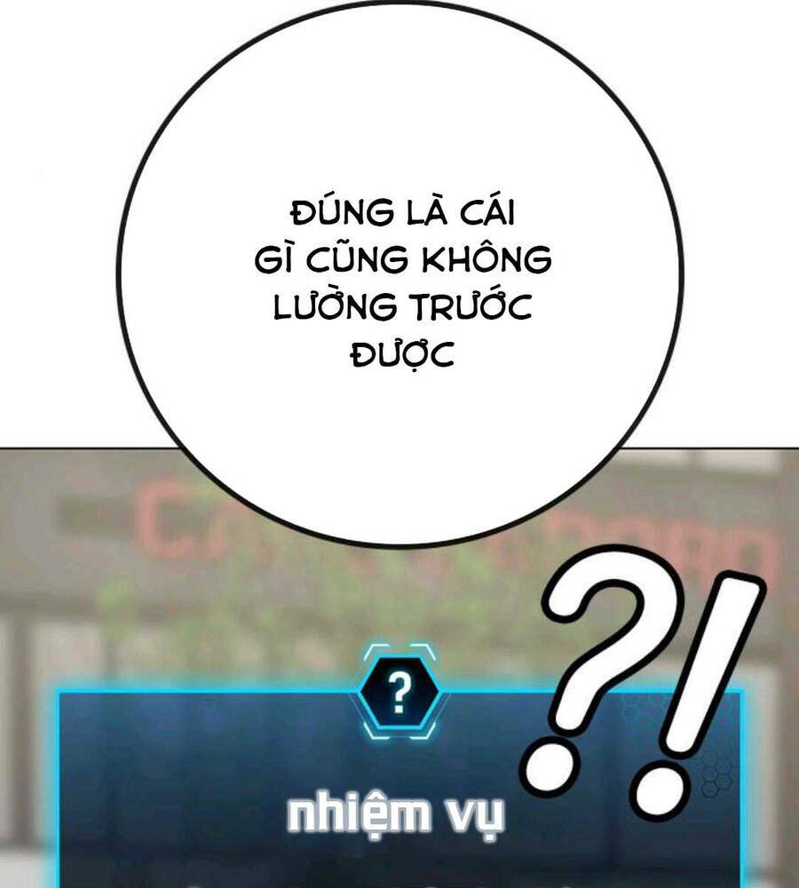 page_54