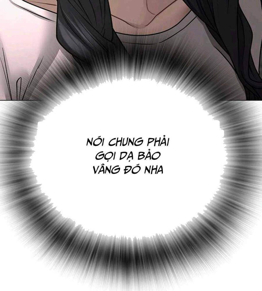 page_84