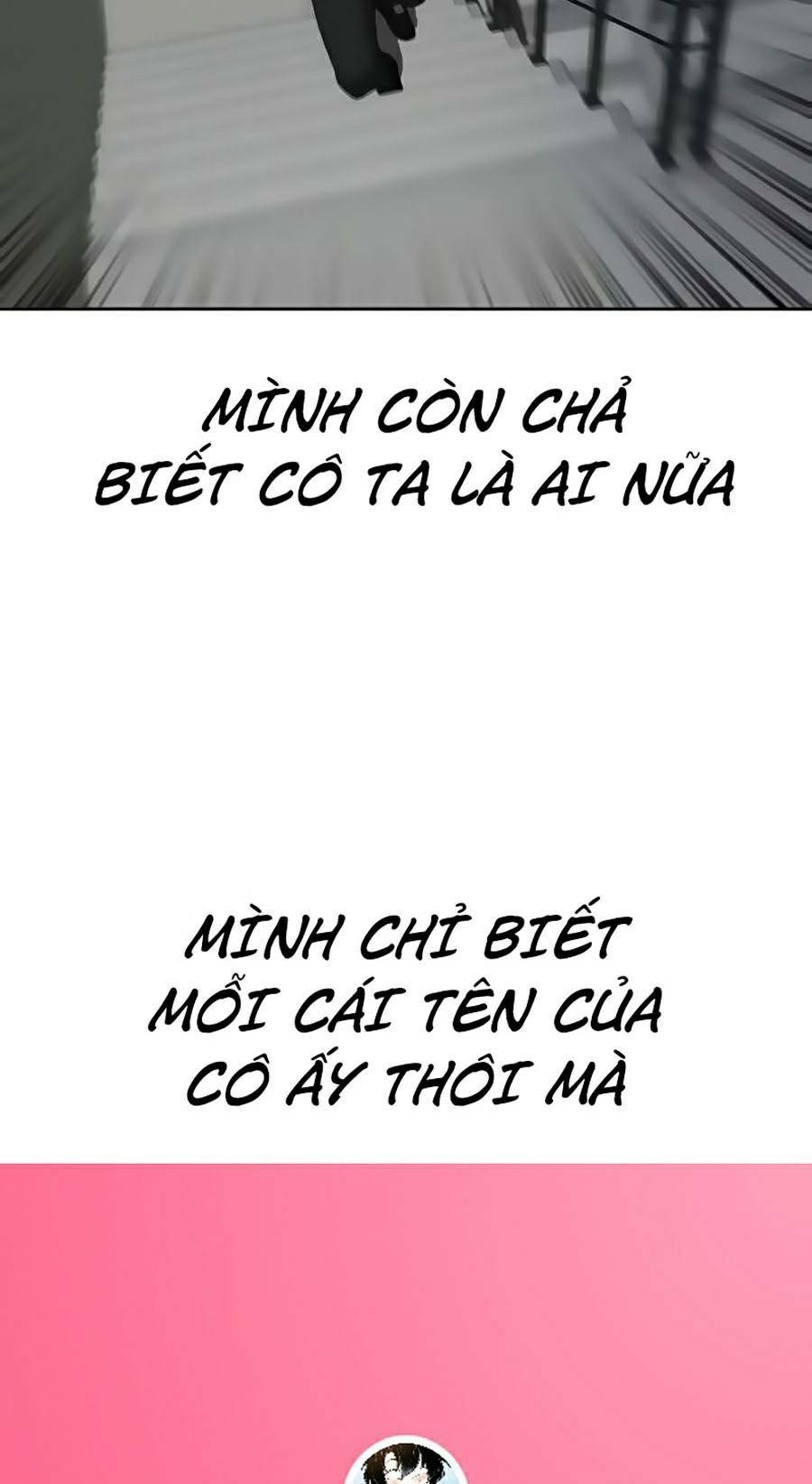page_88
