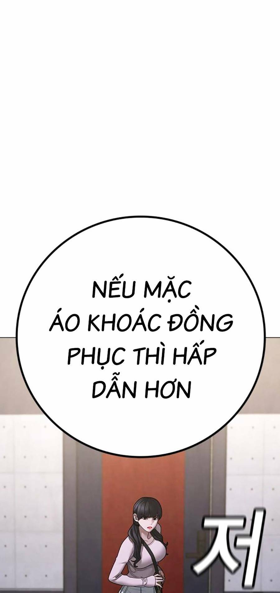 page_139