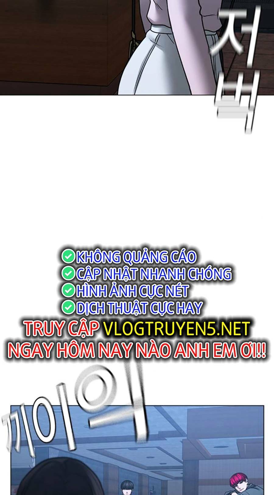 page_121