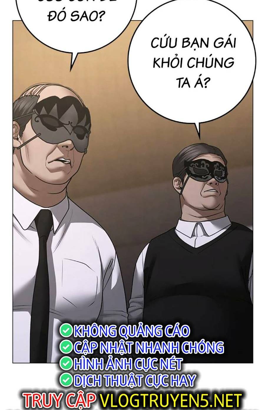 page_23