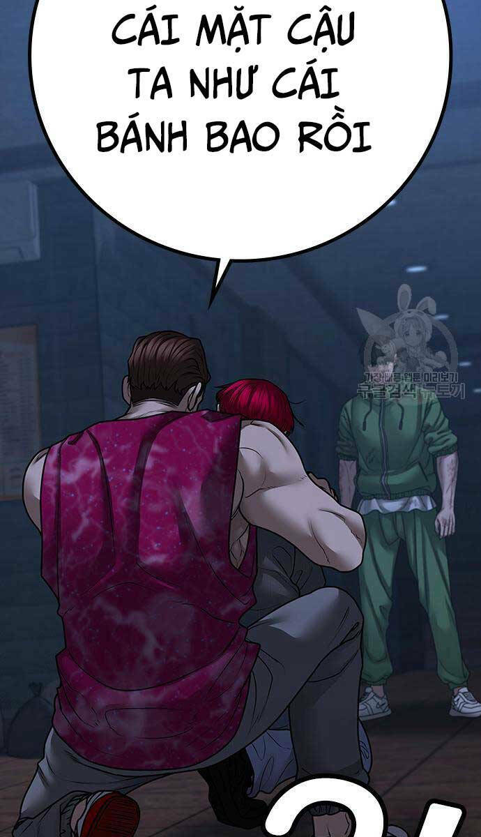 page_122