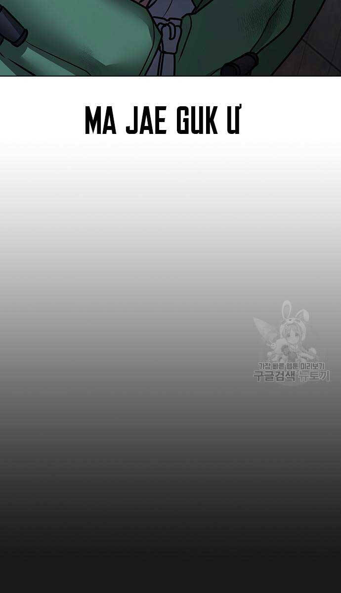 page_130