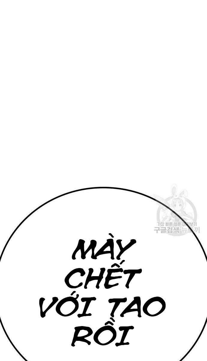 page_82