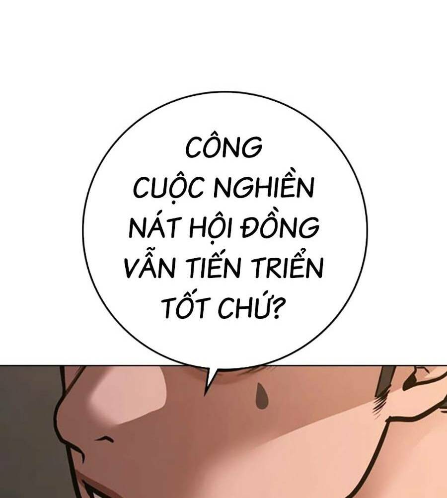 page_143