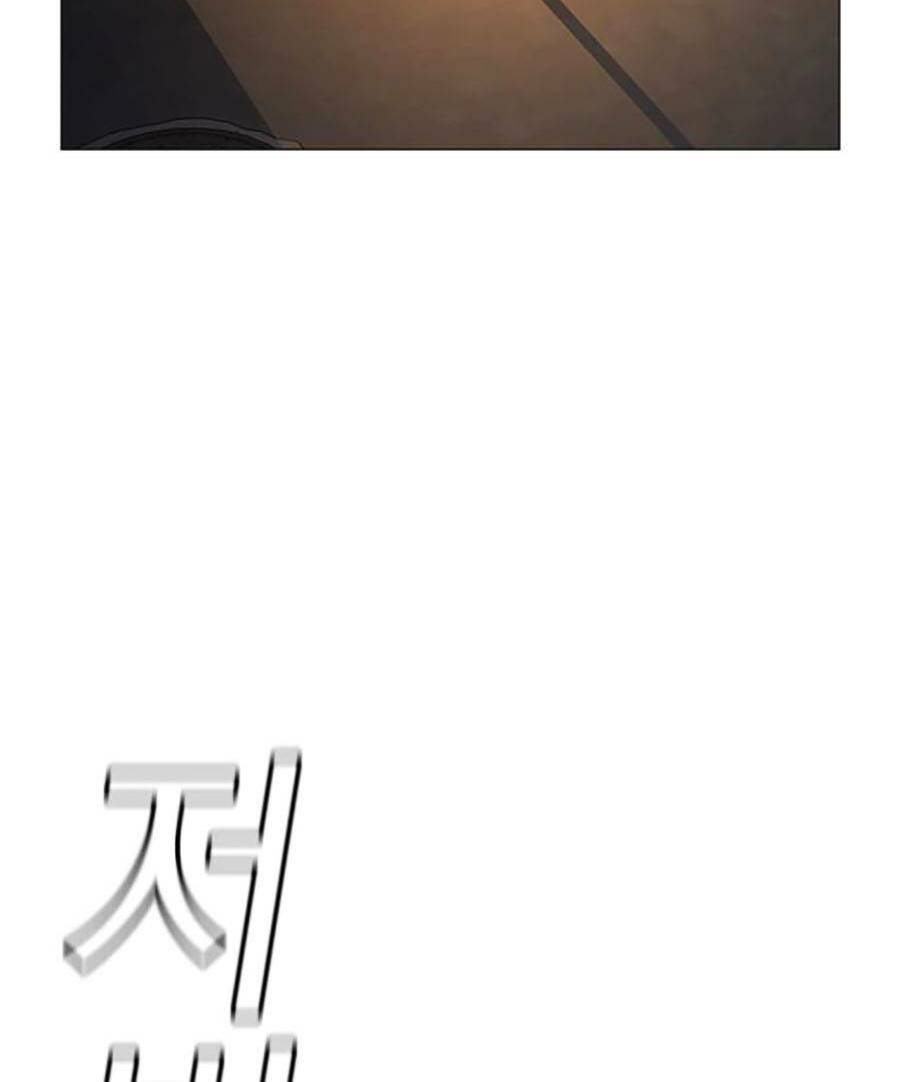 page_191