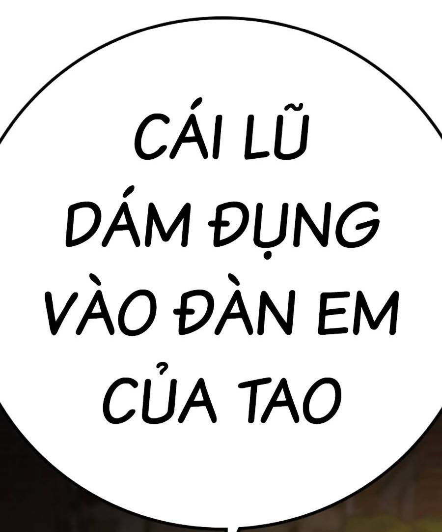 page_194