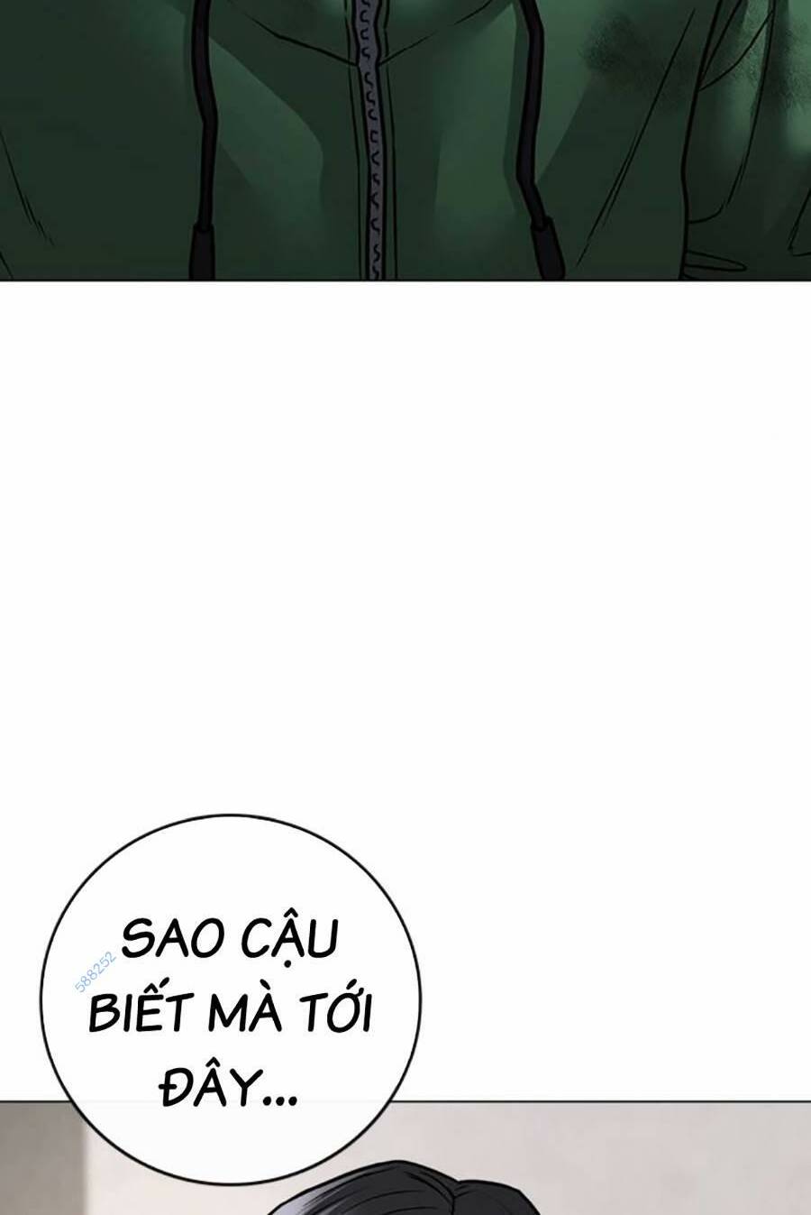 page_33