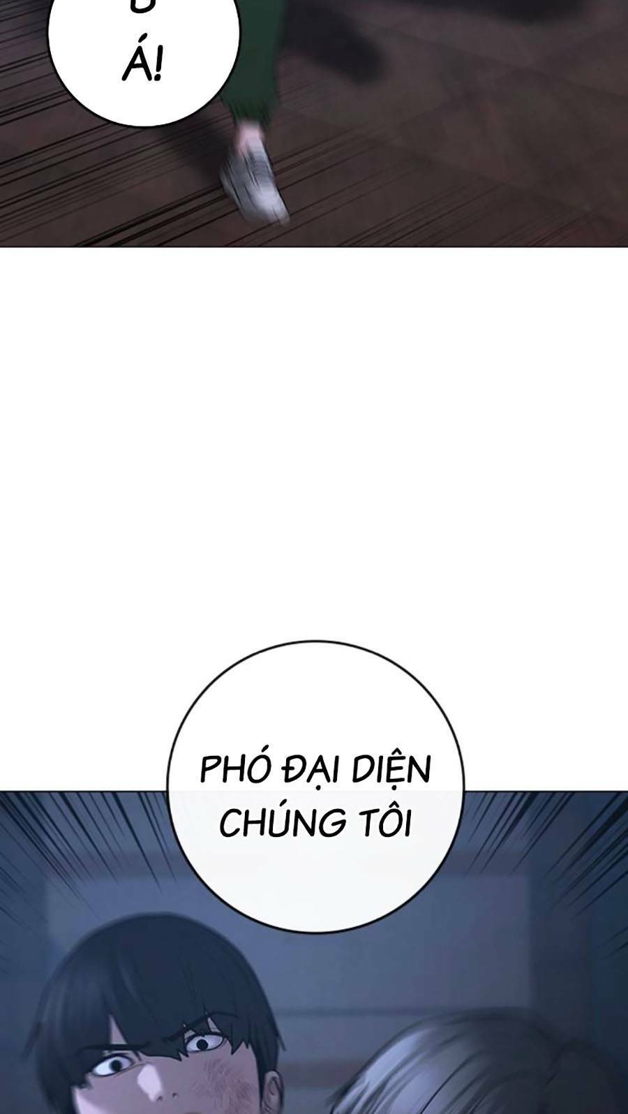 page_62