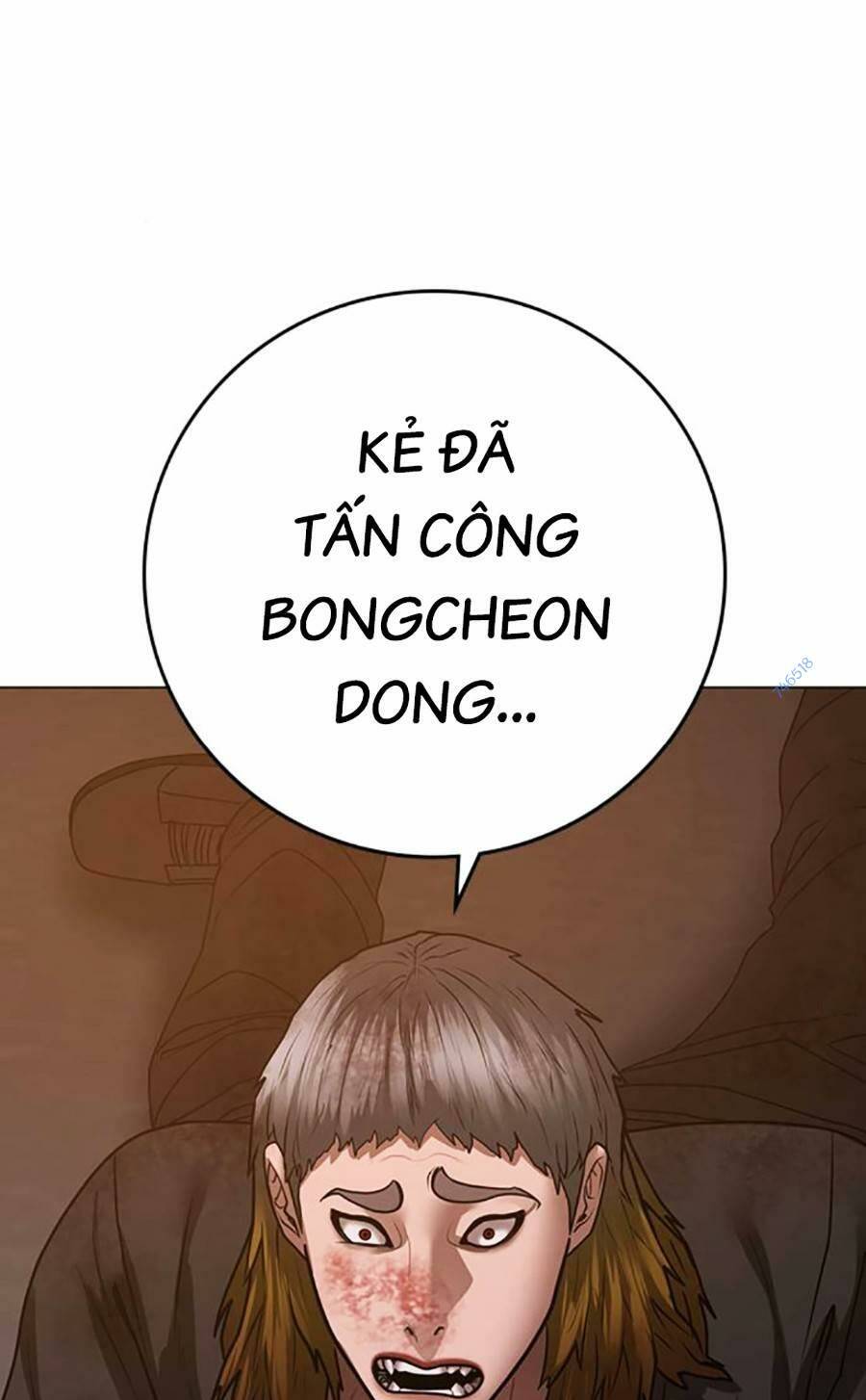 page_148