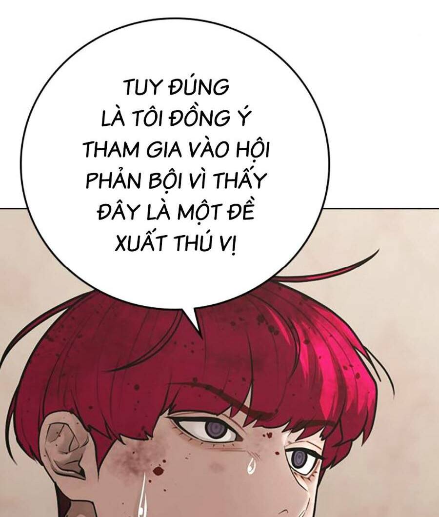 page_127