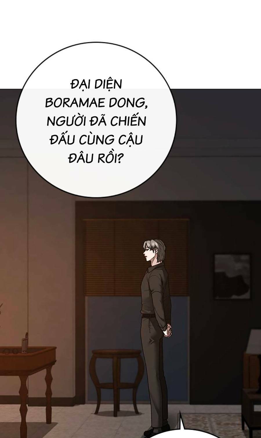 page_90