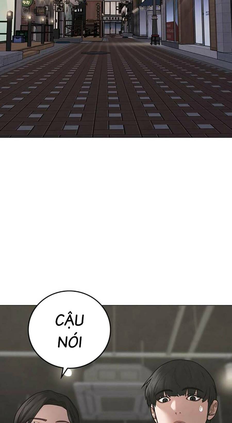 page_151