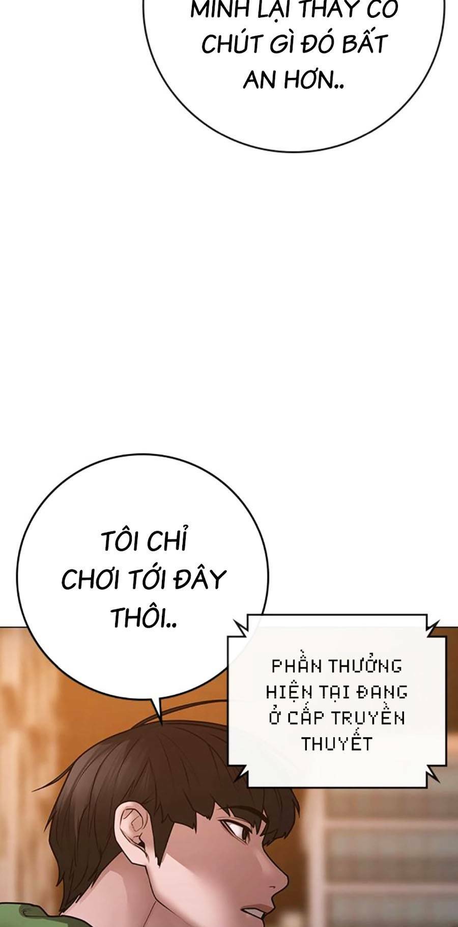 page_87
