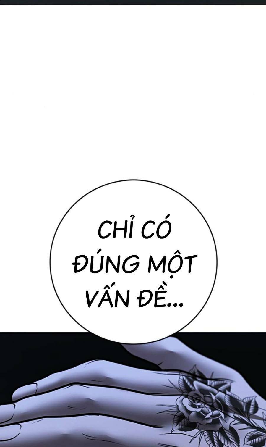 page_110