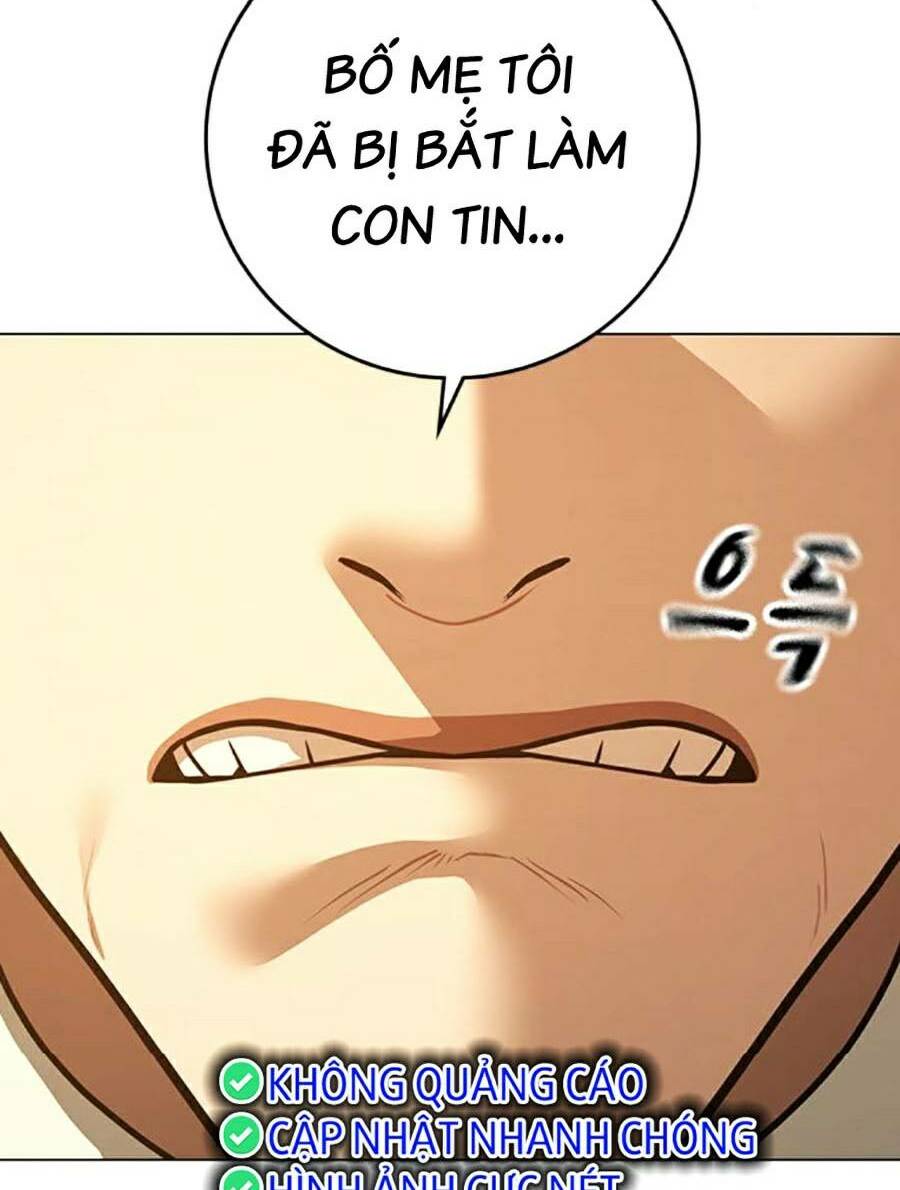 page_105