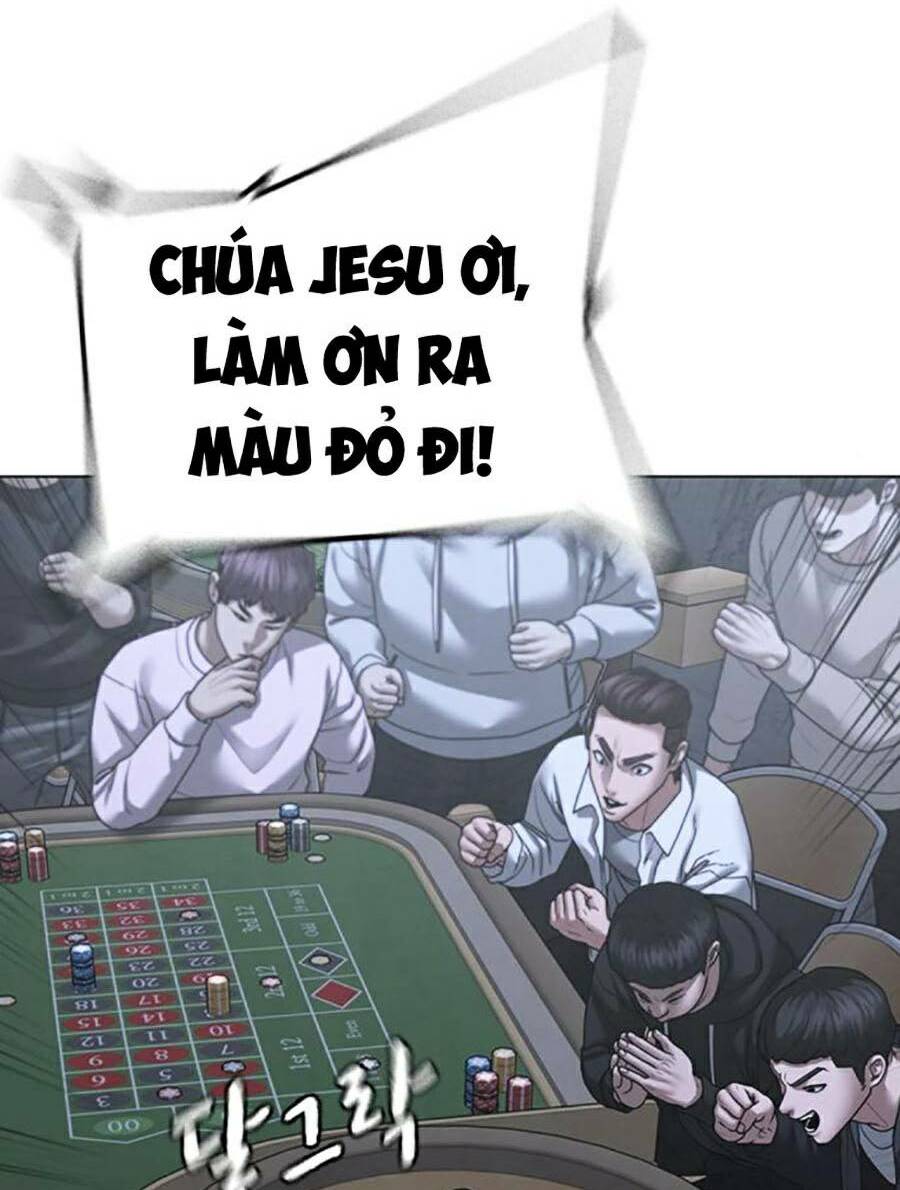 page_123