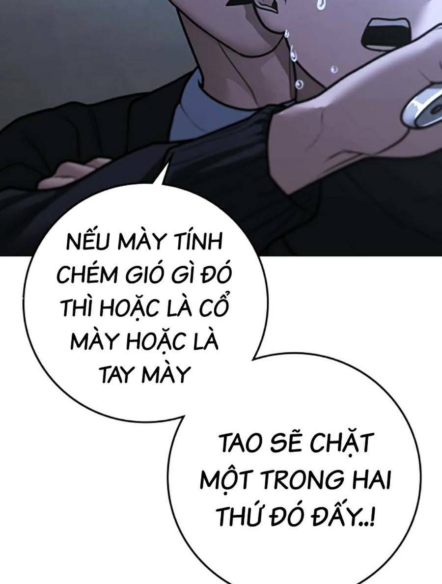 page_144